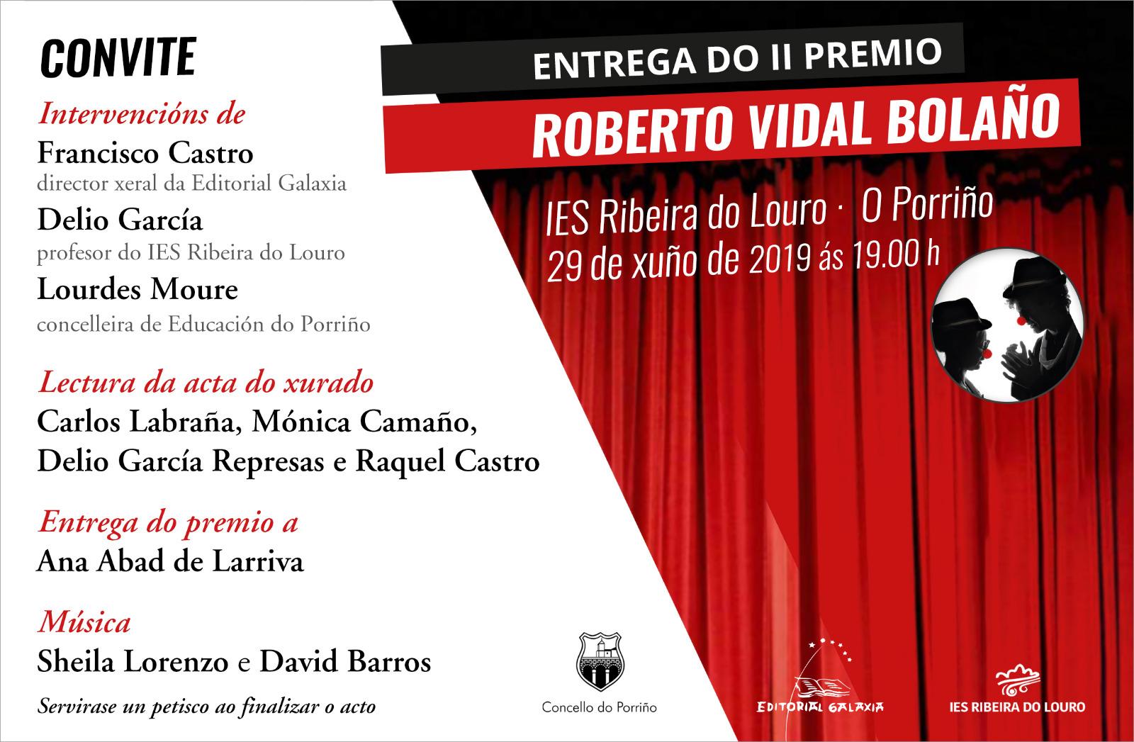 Convite-Premio-Roberto-Vidal-Bolaño-1.jpg
