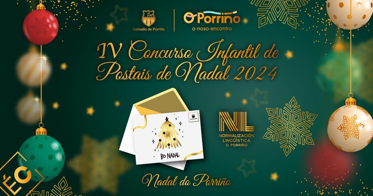 Concurso-Infantil-de-Postais-de-Nadal.jpg