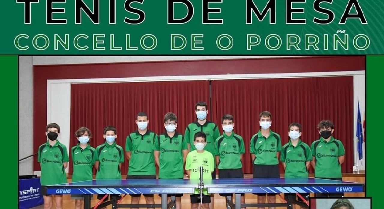 cartel-Torneo-Tenis-de-Mesa-Concello-Porrino.jpg