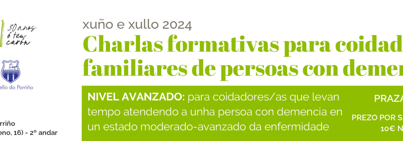 charlas-formativas-coidadores-familiares-persoas-demencia-Afaga-Concello-Porrino-banner.png