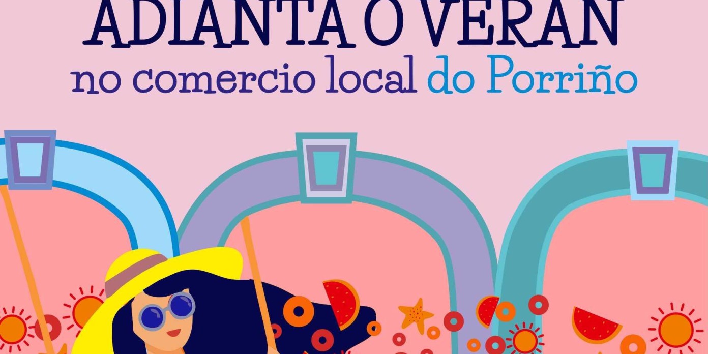 comercio-porrino-adianta-veran-2024-banner.jpg