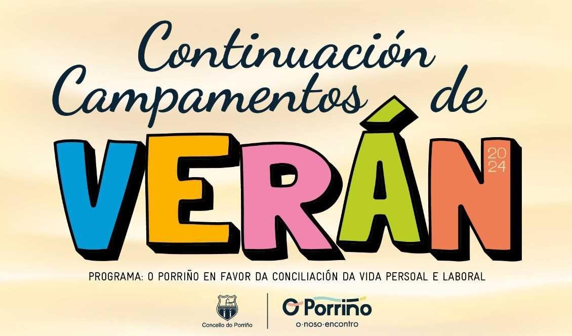 continuacion-campamento-veran-porrino-2024-banner.jpg