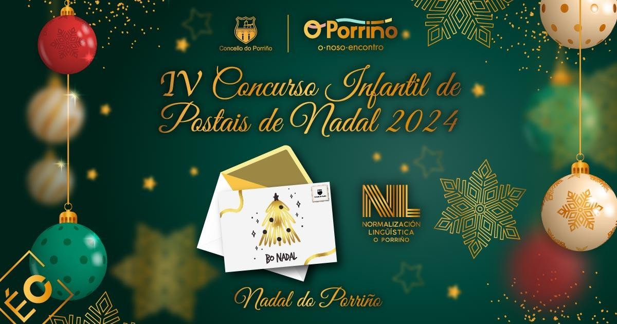 Concurso-Infantil-de-Postais-de-Nadal.jpg