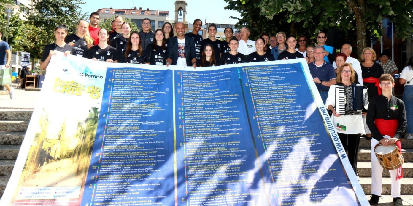 NP-PRESENTACION-FESTAS-DO-CRISTO-2025.jpg